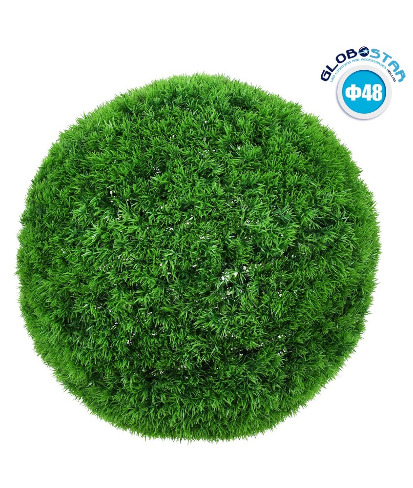 GloboStar® 78511 Artificial - Συνθετικό Τεχνητό Διακοσμητικό Φυτό Θάμνος Γρασίδι Πράσινο Φ48cm